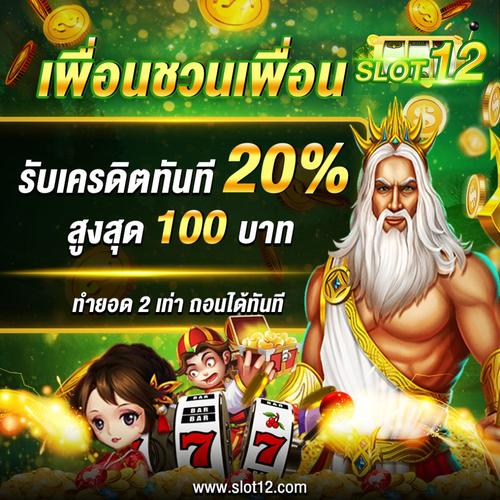 bet999 casino