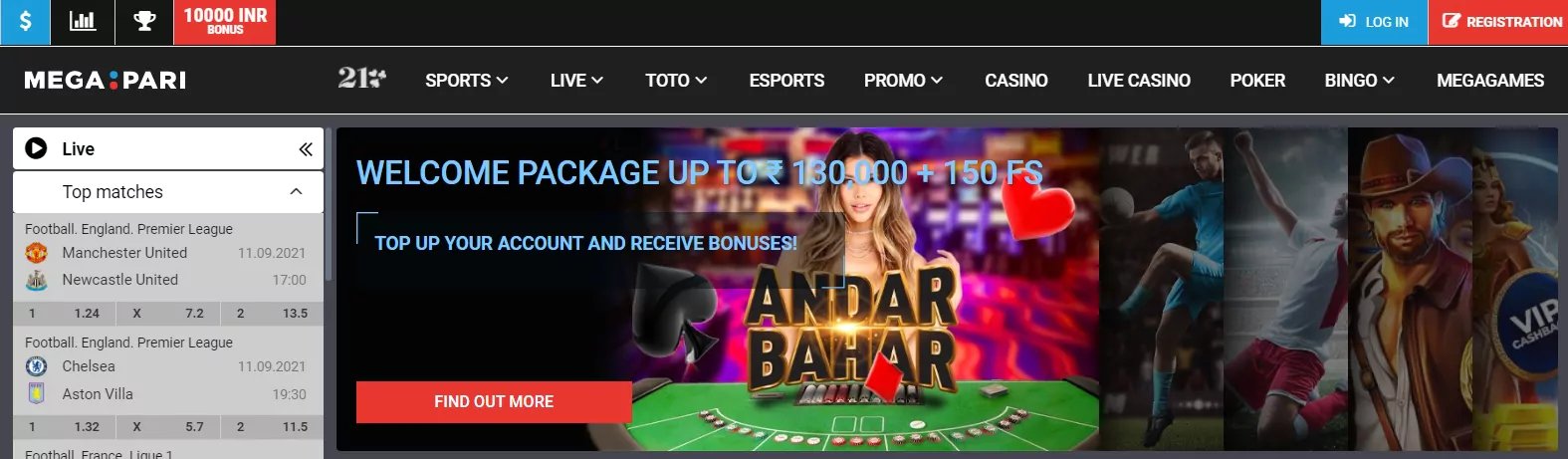 jilibet promo code