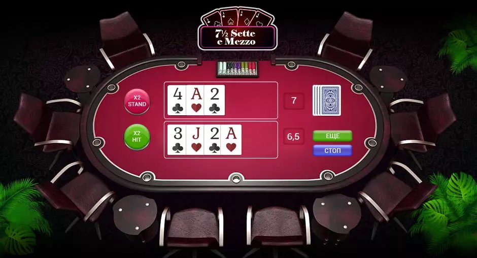 hot 646 casino online